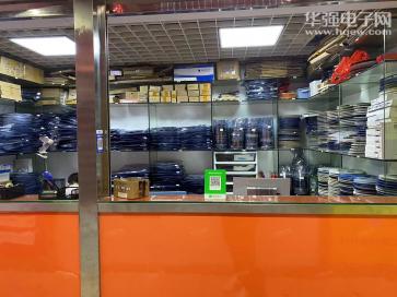 点击查看大图 深圳市华浦斯电子有限公司实景