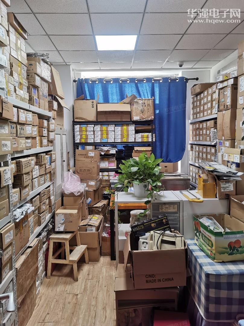 北京泰丰嘉和电子信息技术有限公司展示图3