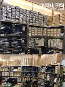 点击查看大图 深圳市科荣泰电子有限公司实景