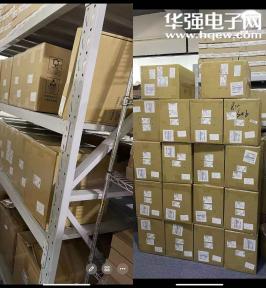 点击查看大图 深圳市博美霖电子有限公司实景