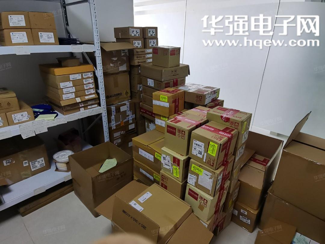 深圳市瀚拓科技有限公司展示图3