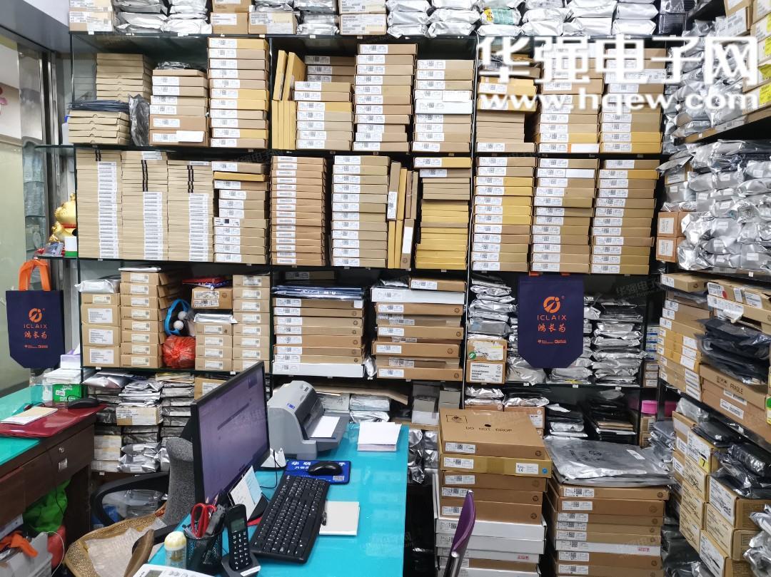 深圳市鸿长为电子有限公司展示图3