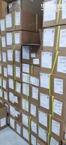 点击查看大图 深圳市雅昌电子有限公司实景