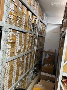 点击查看大图 深圳市达科腾电子有限公司实景