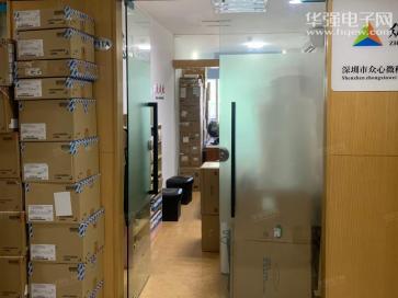 点击查看大图 深圳市众心微科技有限公司实景