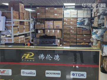 点击查看大图 深圳佛伦德科技有限公司实景