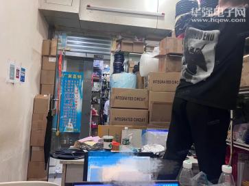 点击查看大图 深圳潼芯微电子有限公司实景