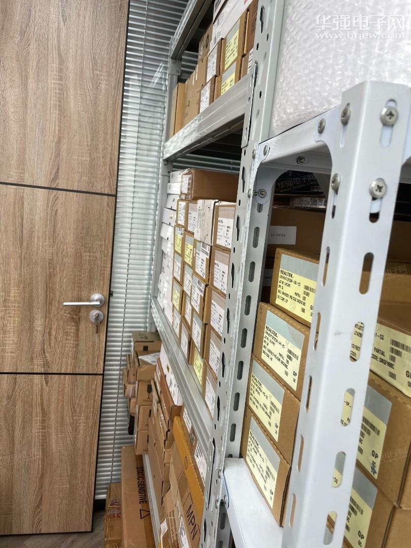 深圳市捷立辉科技有限公司展示图2