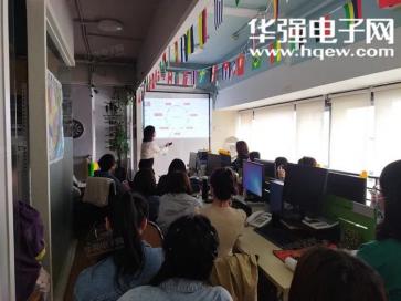 点击查看大图 亿配芯城(深圳)电子科技有限公司实景