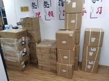 点击查看大图 深圳市大东微电子有限公司实景