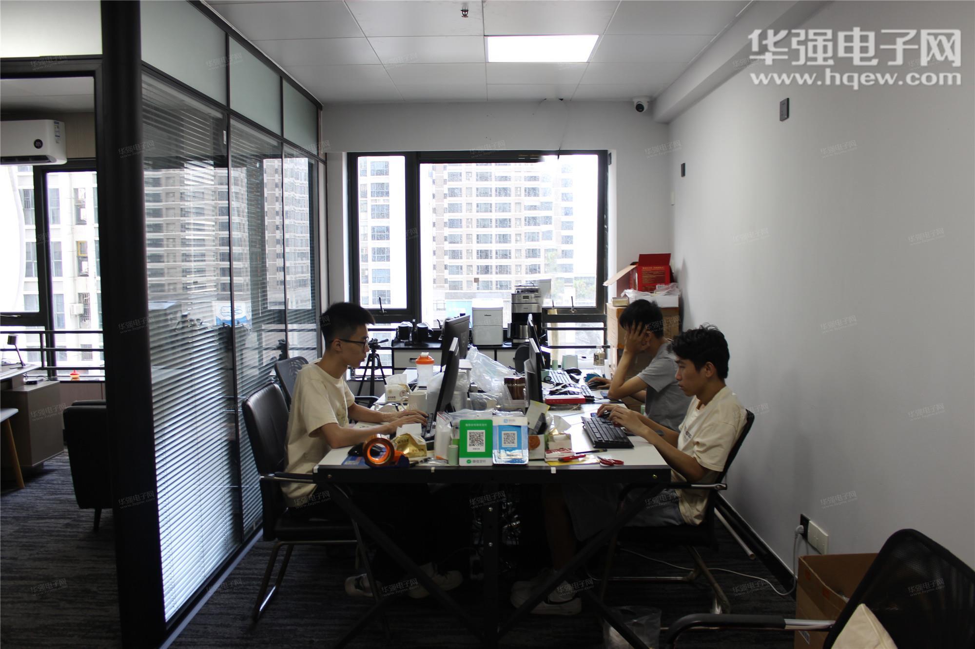 深圳市易盛达通电子技术有限公司展示图2