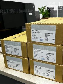 点击查看大图 深圳市瑞利通半导体有限公司实景