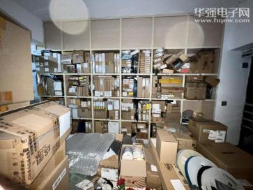 点击查看大图 深圳市富潮科技有限公司实景