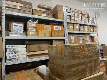 点击查看大图 深圳市粤好电子有限公司实景