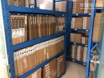 点击查看大图 深圳市宇创盛科技有限公司实景