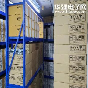 点击查看大图 亿配芯城(深圳)电子科技有限公司实景