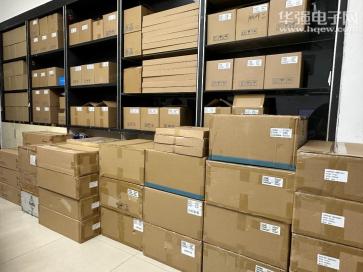 点击查看大图 深圳市锌芯微科技有限公司实景