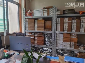 点击查看大图 深圳市睿芯达科技有限公司实景