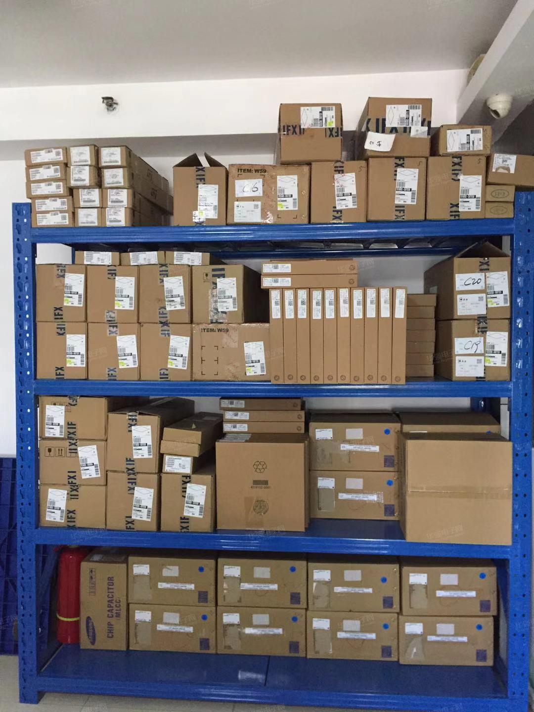 深圳市智盛美科技有限公司展示图3