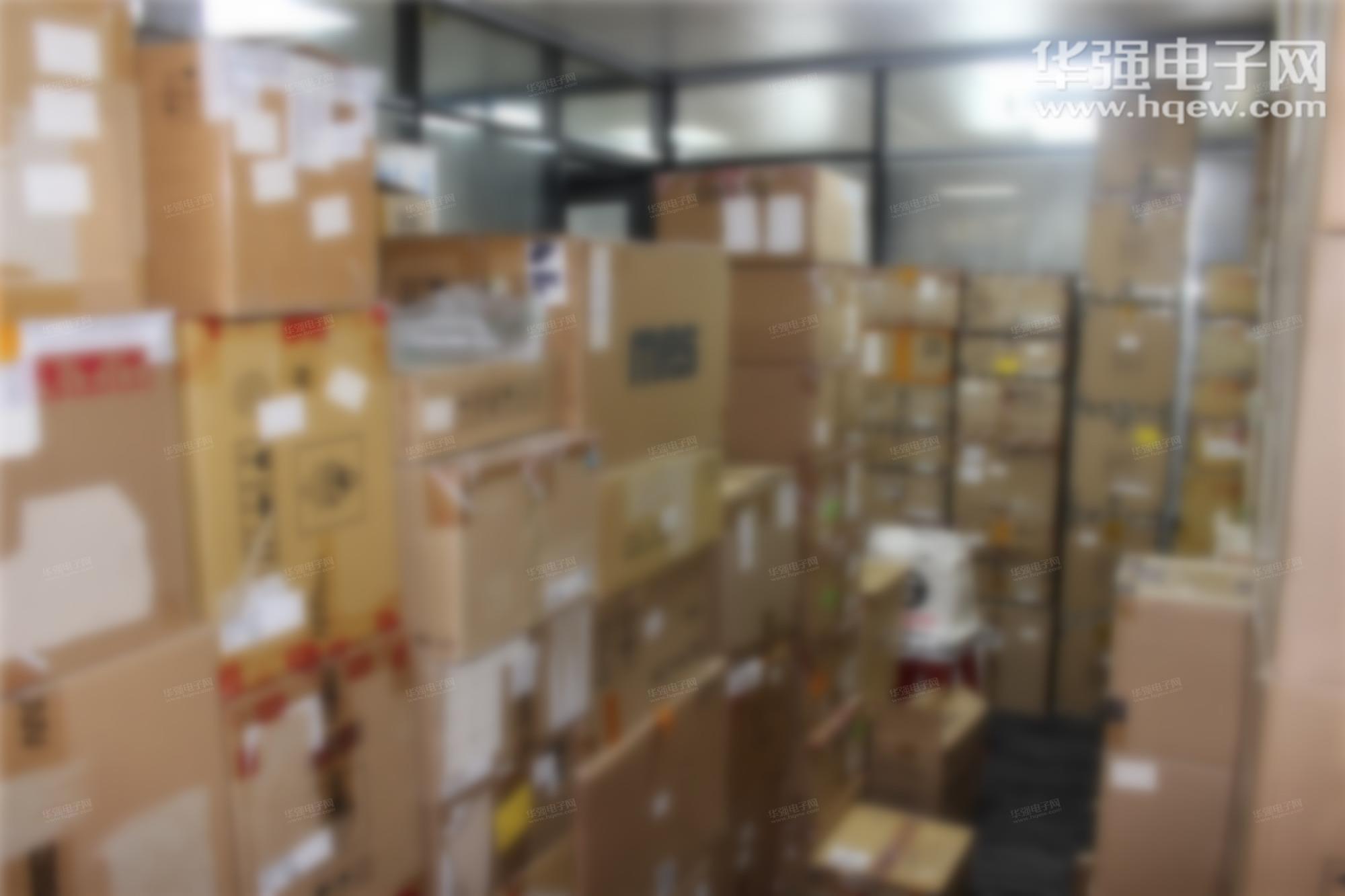 深圳市易盛达通电子技术有限公司展示图3