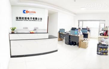 点击查看大图 深圳桂新电子有限公司实景