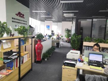 点击查看大图 深圳市兆瑞芯科技有限公司实景