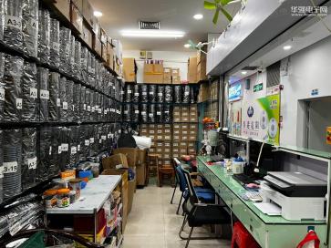 点击查看大图 深圳市美锋盛业电子科技有限公司实景