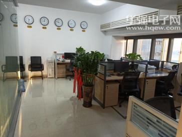 点击查看大图 香港鸿春电子有限公司实景
