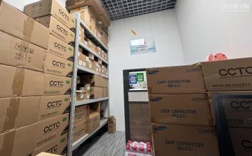 点击查看大图 深圳市顺宏泰电子有限公司实景