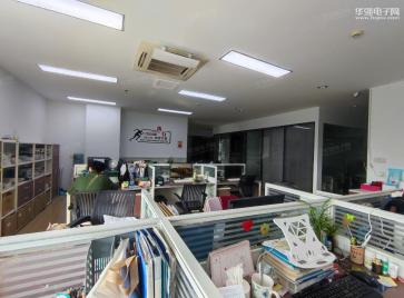 点击查看大图 湖北东鼎泰科电子科技有限公司实景