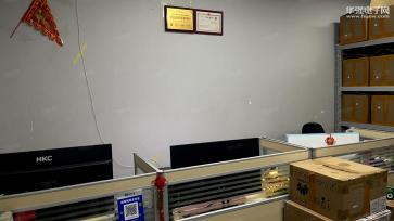 点击查看大图 深圳市佰兴晟电子科技有限公司实景