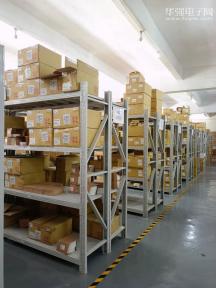 点击查看大图 深圳市兴鸿宇科技有限公司实景