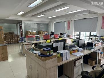 点击查看大图 深圳市东晶微电子有限公司实景