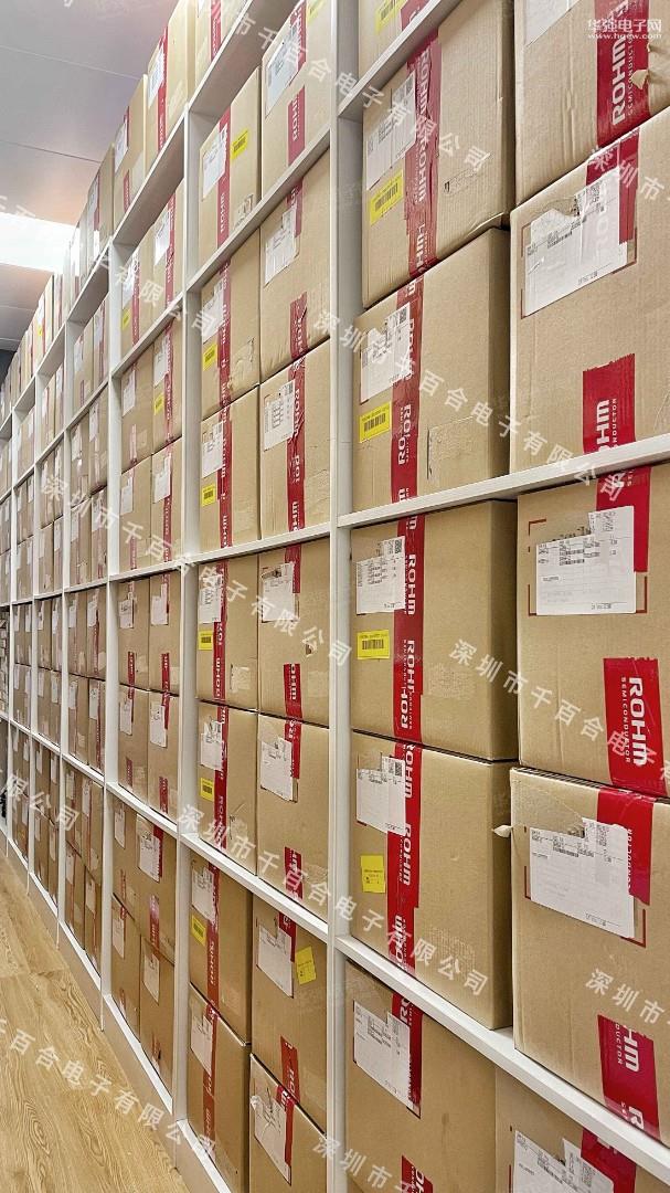 深圳市千百合电子有限公司展示图3