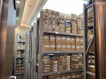 点击查看大图 深圳市金棕榈半导体有限公司实景