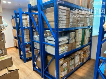 点击查看大图 深圳市盛嘉波科技有限公司实景