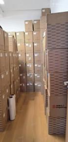 点击查看大图 深圳桂新电子有限公司实景