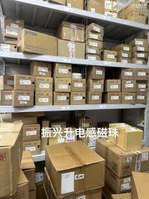 点击查看大图 深圳市振兴升电子有限公司实景