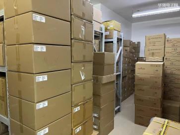 点击查看大图 深圳市正德源科技有限公司实景