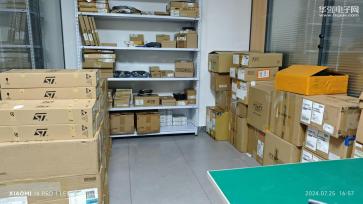 点击查看大图 深圳市益丰德科技有限公司实景