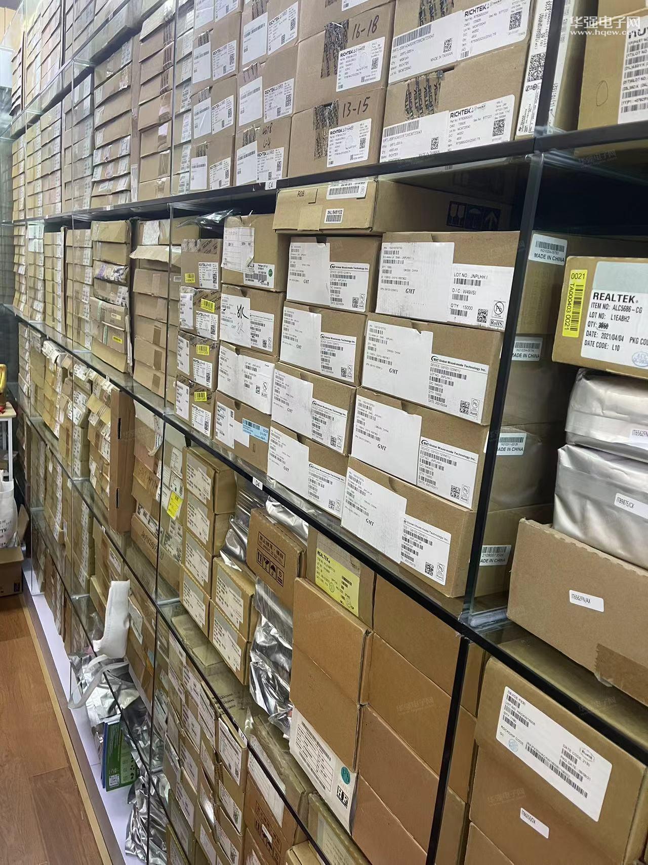 深圳市盛和泽电子有限公司展示图3