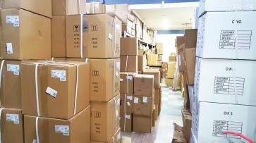 点击查看大图 深圳市微碧半导体有限公司实景