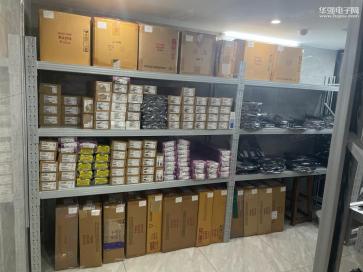 点击查看大图 深圳市泰仁发电子有限公司实景