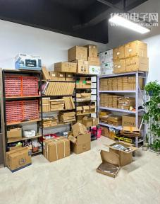 点击查看大图 深圳市华创之鑫电子科技有限公司实景