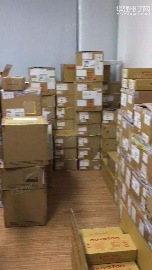 深圳市潼睿电子科技有限公司展示图3