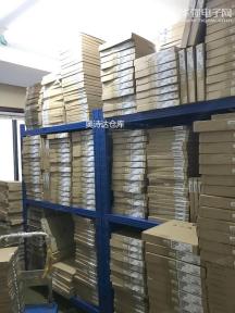 点击查看大图 深圳市奥诗达电子有限公司实景