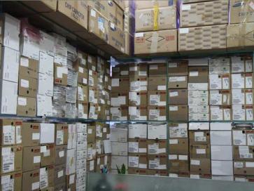 点击查看大图 深圳市鹏达隆电子有限公司实景