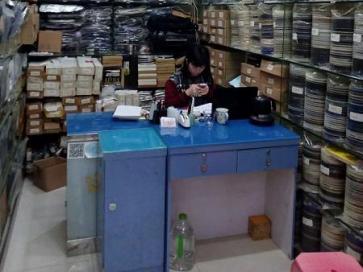 点击查看大图 深圳市福田区亿生电子商行实景