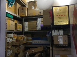 深圳市鸿兴貹达电子有限公司展示图3