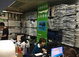 点击查看大图 深圳市升腾伟科技有限公司实景